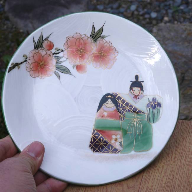 お雛さま飾り皿 陶あん 皿立付き - 京焼清水焼 松韻堂