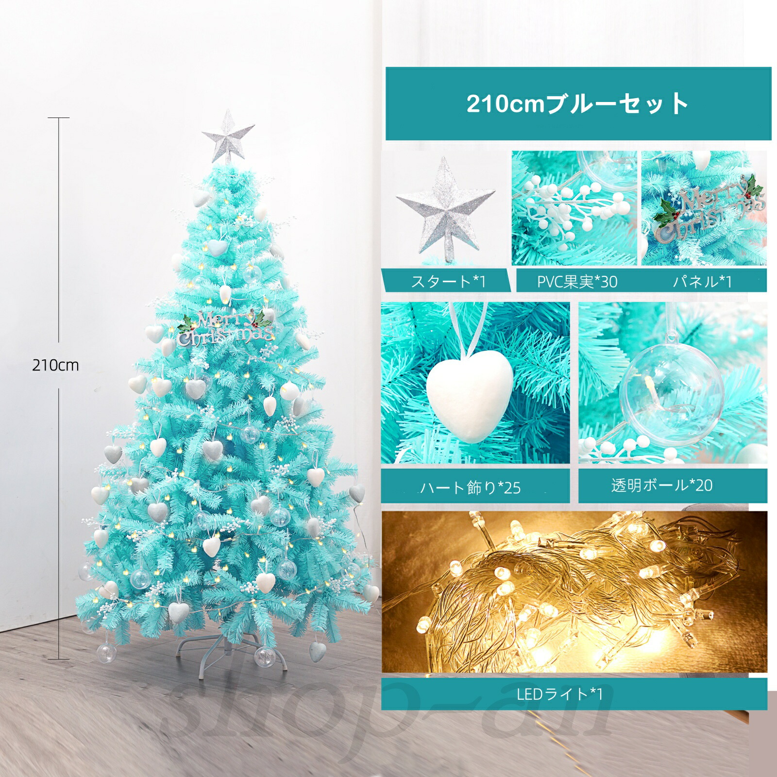 楽天市場】送料無料 クリスマスツリー おしゃれ 北欧 60cm 120cm 150cm