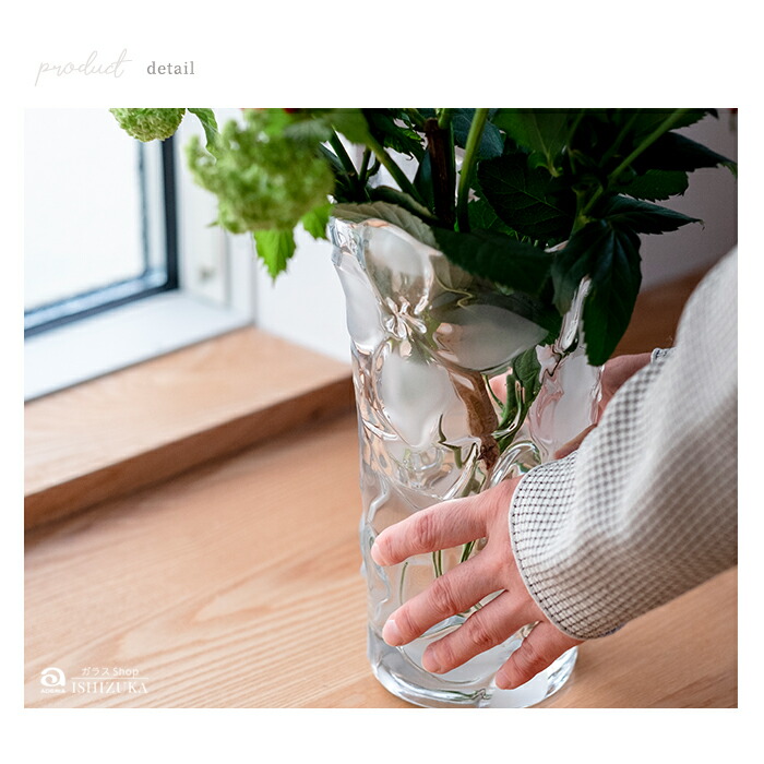 楽天市場】花瓶 ガラス 大きい おしゃれ 【 花りん 花器 サンド