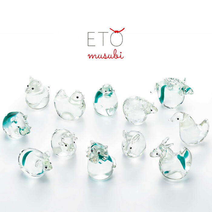 楽天市場】干支 オーナメント【ETO musubi 巳】へび 蛇 ガラス 硝子