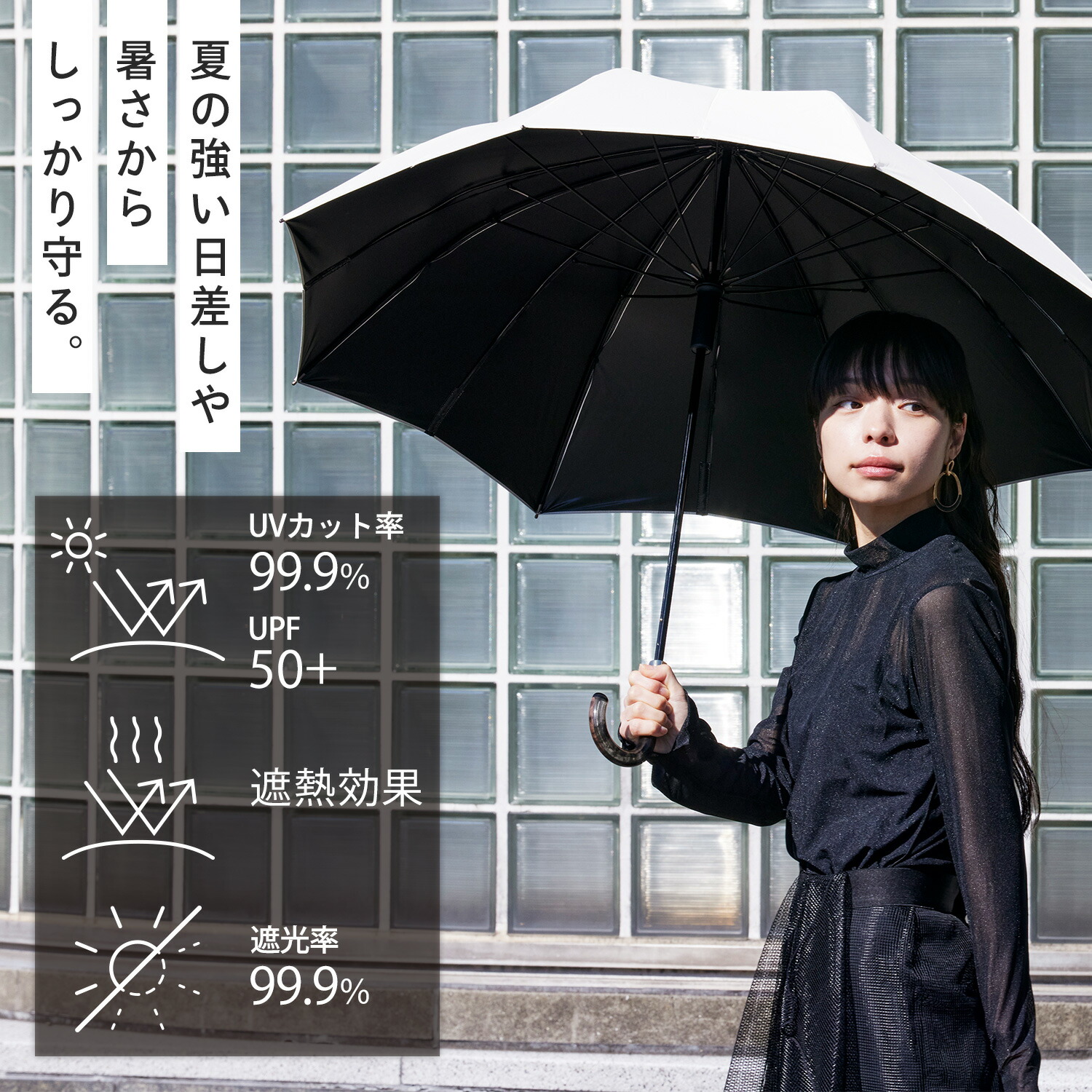 楽天市場】今だけポイント20倍【マーナ公式】Shupatto シュパット