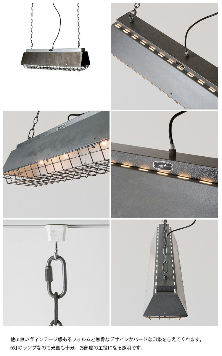 楽天市場】HERMOSA ハモサ COMPTON LAMP コンプトンランプ ペンダント