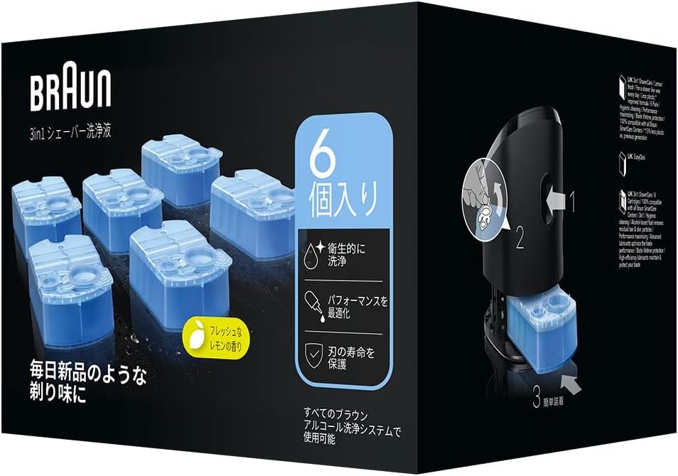 楽天市場】【工事不要】ナカトミ ポータブルクーラー スポットエアコン