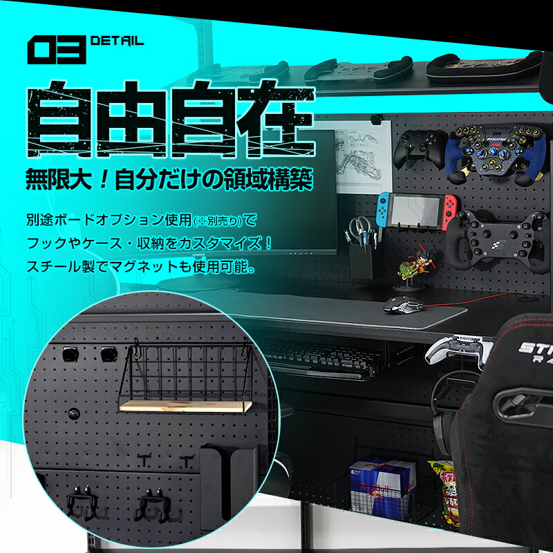 楽天市場】STRASSE GAMING LAB マルチボード150cm 有孔ボード