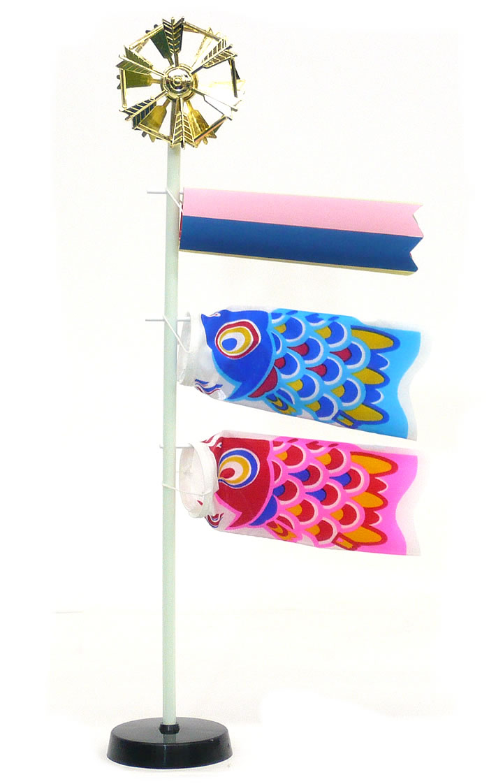 ミニ五月人形】 ≪期間限定特別価格中！≫ 卓上ミニミニ鯉のぼり【D040