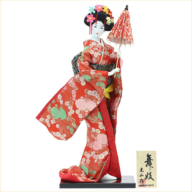 楽天市場】【日本人形】【J020】日本人形10号【舞妓】【新作】【秀光