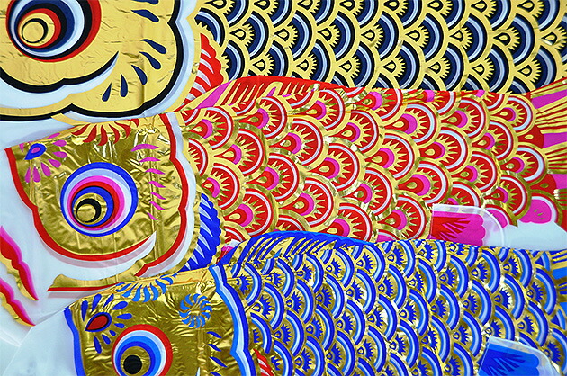 コンパクトサイズ・ベランダ用鯉のぼりフルセット【C6032】 | 職人