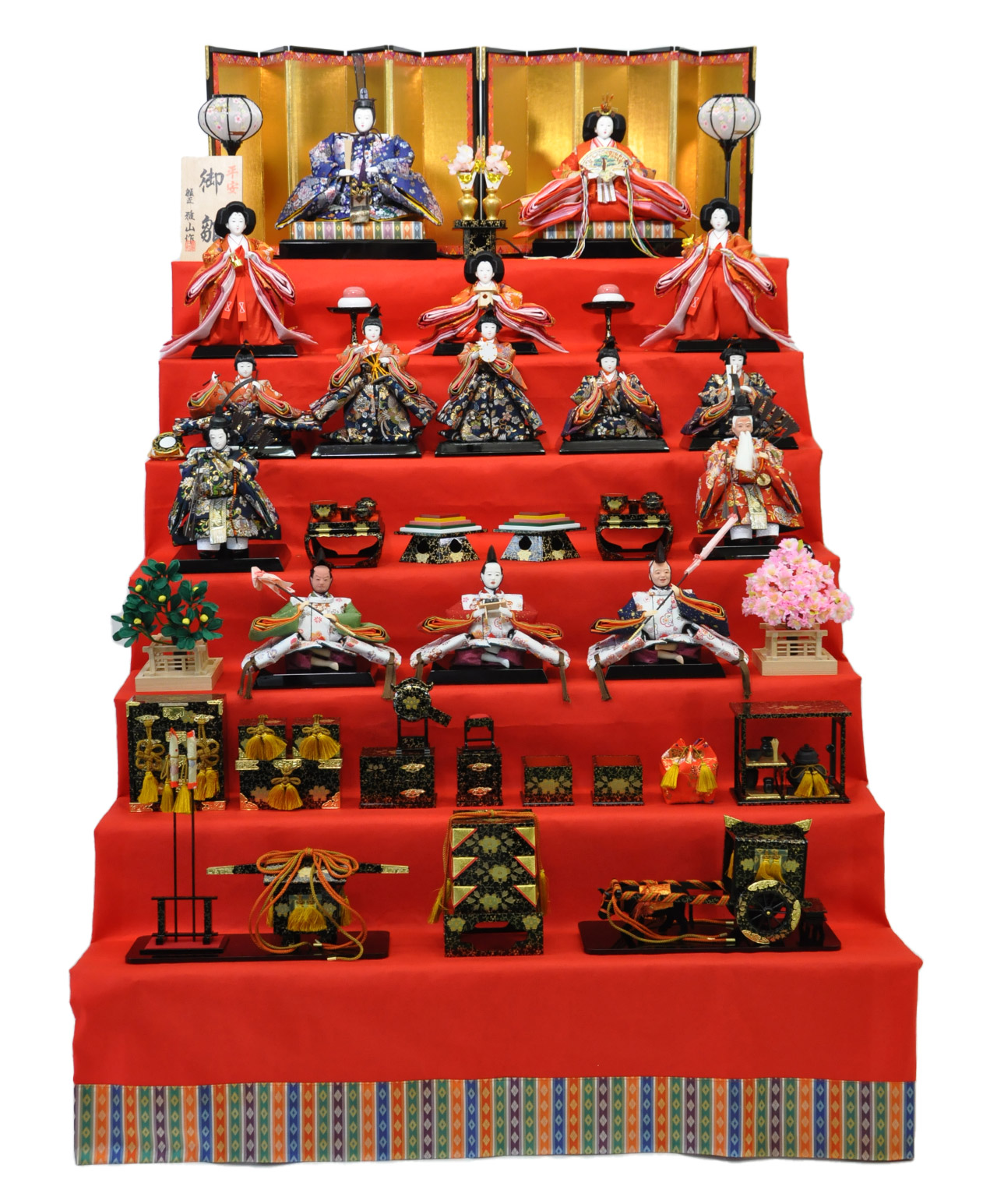 雛人形 ひな人形 衣裳着十五人七段飾りセット 秀光オリジナル限定品