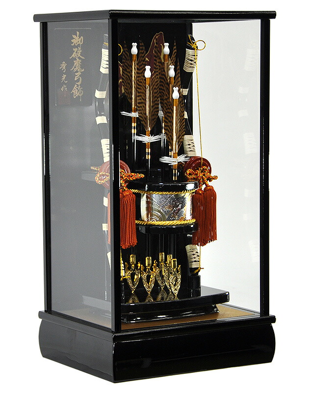 破魔弓ケース入り飾りセット【A1653】秀光オリジナル限定品天然羽根を