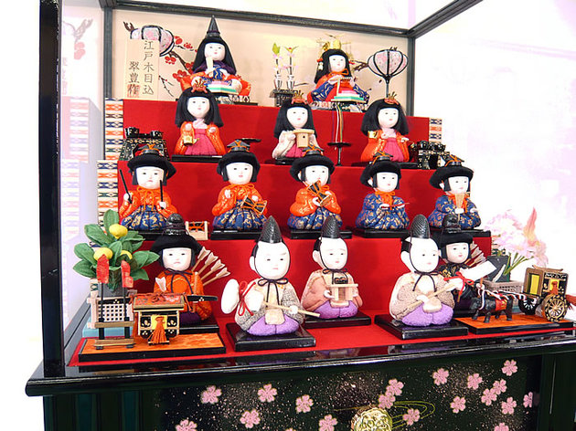 雛人形 ひな人形木目込十五人ケース飾りセット秀光オリジナル限定品