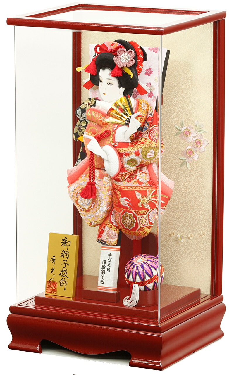 羽子板ケース入り飾りセット【A1805】秀光オリジナル限定品 豪華に吉祥