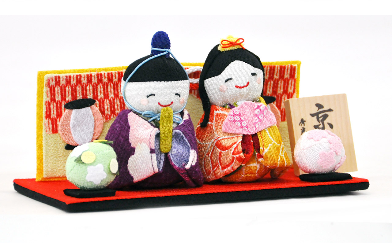 ミニ雛 親王平置き飾りセット【E056】 優しい笑顔がとっても