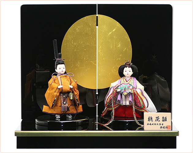 雛人形平台飾りセット 【P82022】インターネット店だけ☆限定販売伝統