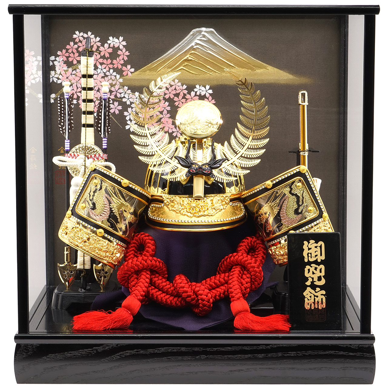 五月人形 兜ケース飾りセット【P94201】 選べる人気の武将兜！迫力満点