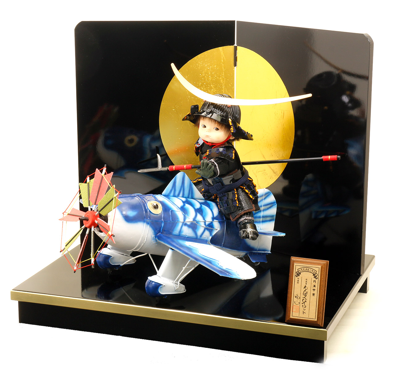 五月人形子供大将平台飾り【P99009】 鯉に乗ったわんぱく顔の可愛い