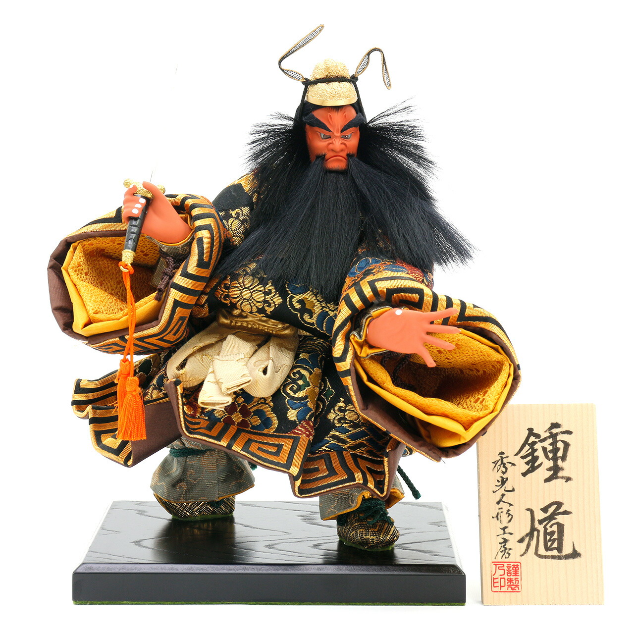 五月人形 お節句祝にピッタリ！力強いお顔の赤鍾馗人形飾り♪【P90302