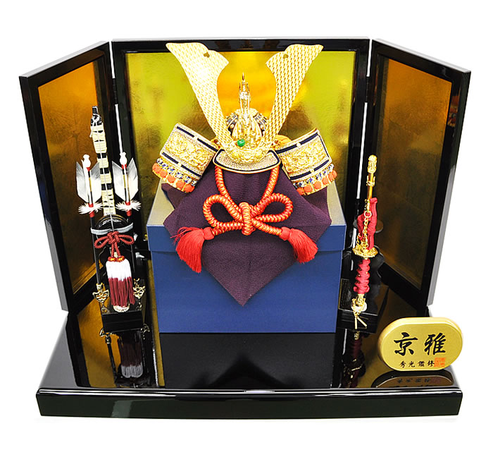 五月人形 兜平台飾りセット【P92012】 | 職人手作りの【秀光人形工房