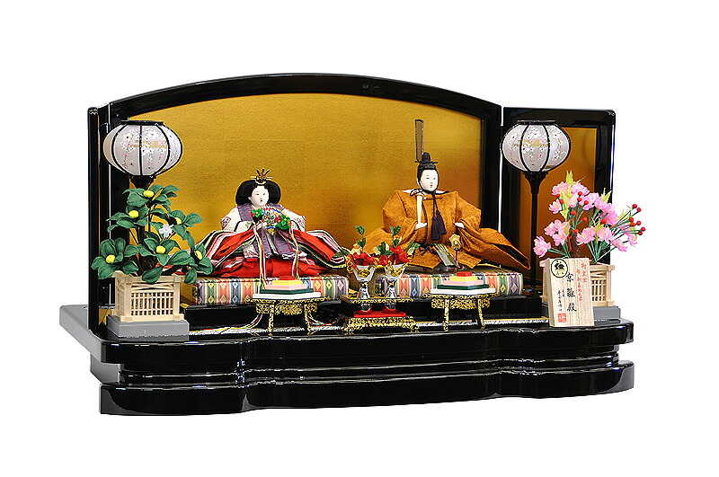 雛人形 ひな人形 親王飾り 【P85015】インターネット店だけ☆限定販売