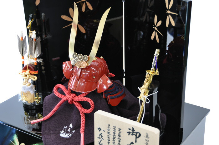 五月人形 コンパクト収納式兜飾りセット【P94110】インターネット店