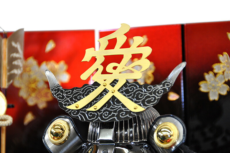 五月人形 兜平台ケース飾りセット ここはれ-心晴-晴皐月硝子小箱