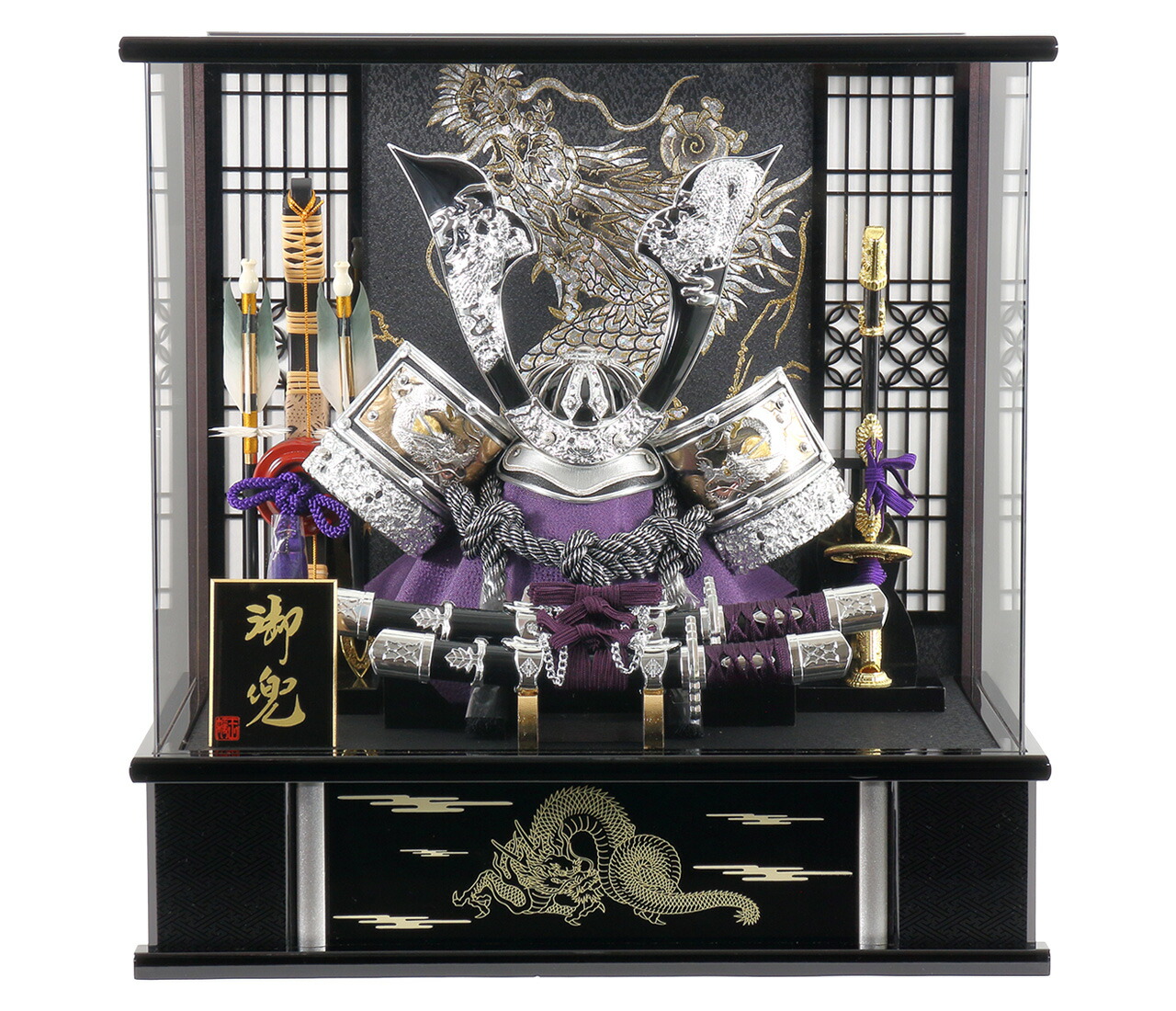 五月人形 アクリルケース飾り【P99201】 「イブシ銀」を取り入れた重厚