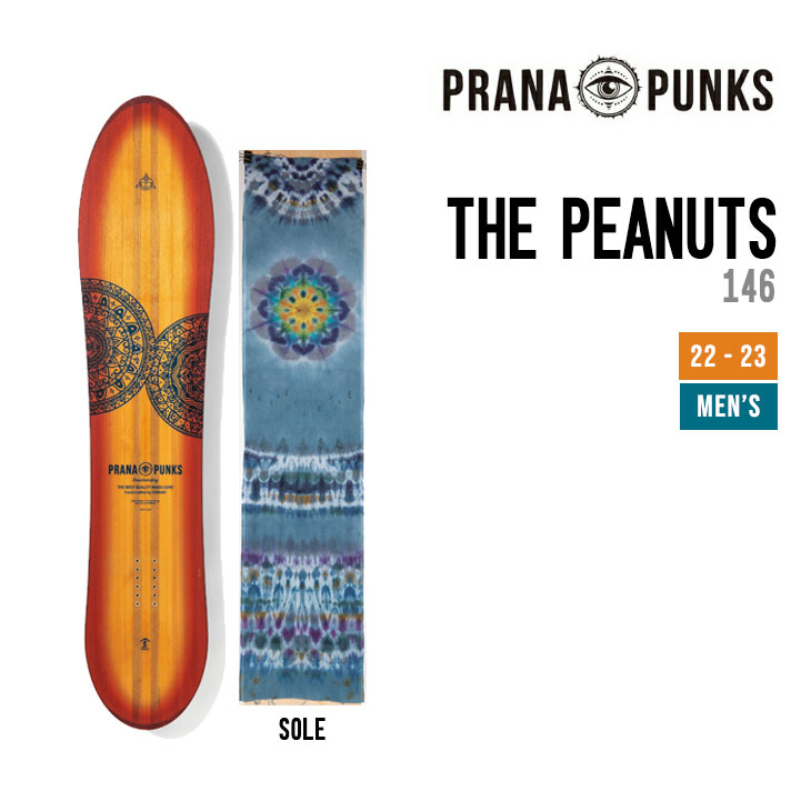 楽天市場】PRANA PUNKS プラーナパンクス 22-23 THE PEANUTS GROOVY ザ