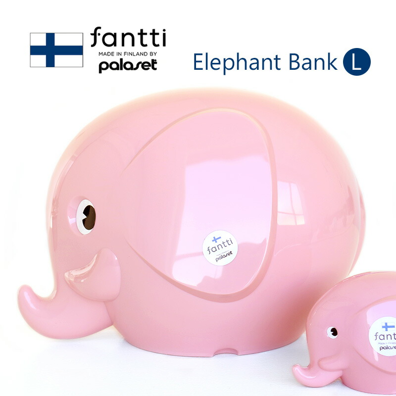 楽天市場】【MAX2000円OFFクーポン】ノルス ファンティ fantti Norsu