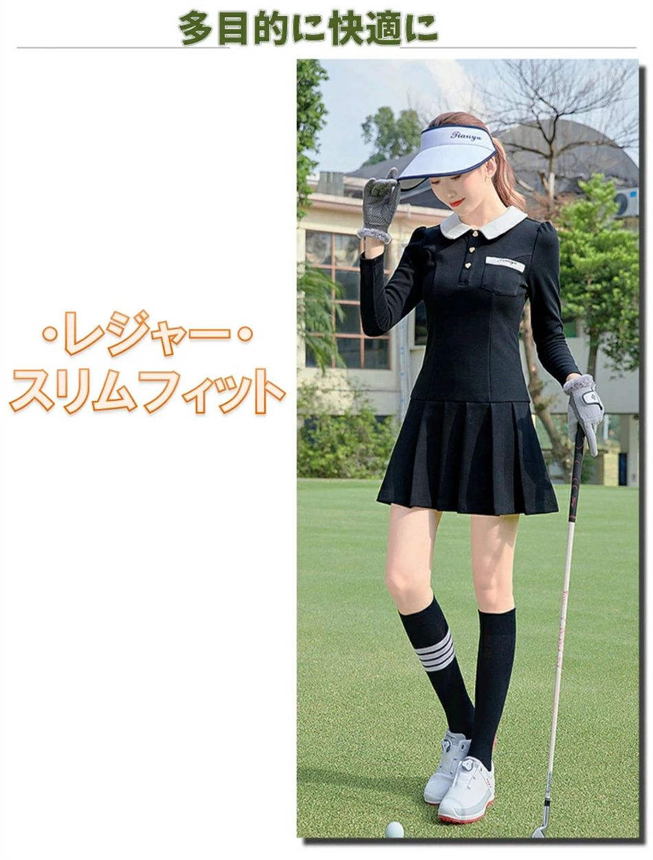 楽天市場】ゴルフウェア レディース 長袖 ワンピース プリーツスカート