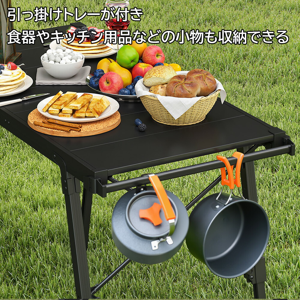 楽天市場】【☆IGT対応/折り畳み☆】次世代 組立不要IGTテーブル