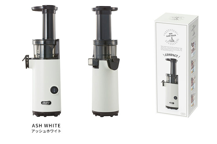 楽天市場】【特典付】Toffy ミニスロージューサー K-BD4 トフィー