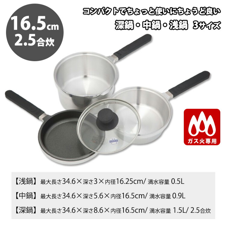 楽天市場】【3000円OFFクーポン】【特典付】HALムスイ 無水鍋 えあり