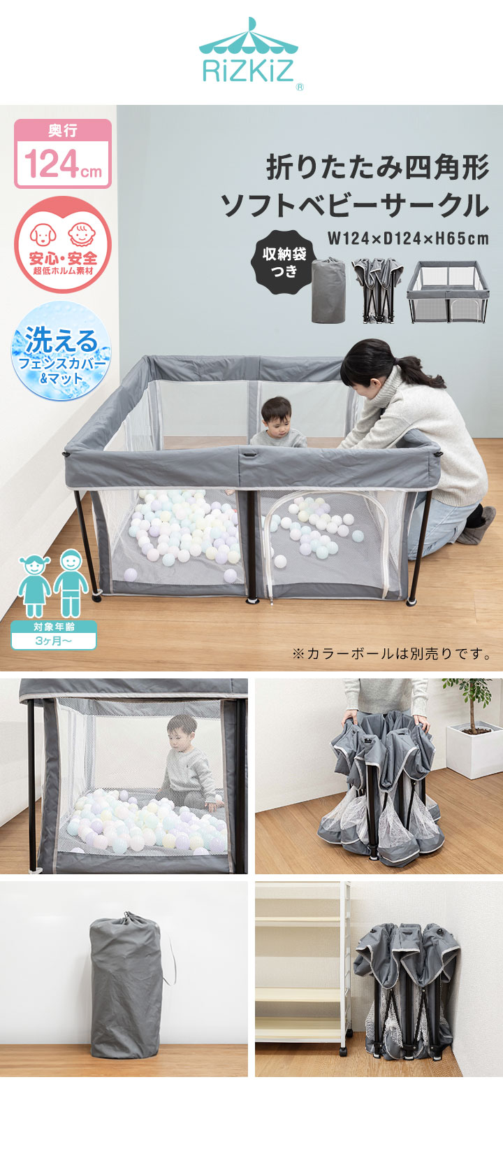 楽天市場】【9,570円→SALE7,920円〜3/11(水)01:59まで】【楽天1位