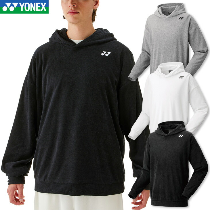 楽天市場】ヨネックス バドミントン パーカー ユニ 男女兼用 30092