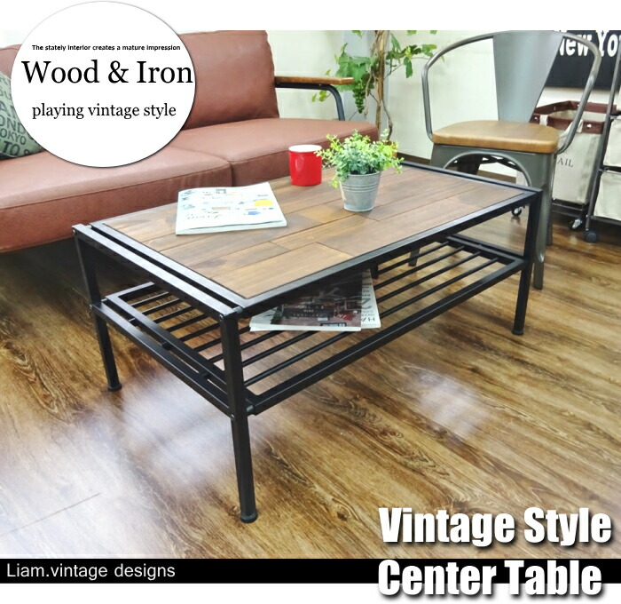 楽天市場】送料無料 センターテーブル 天然木 木製 アイアン テーブル