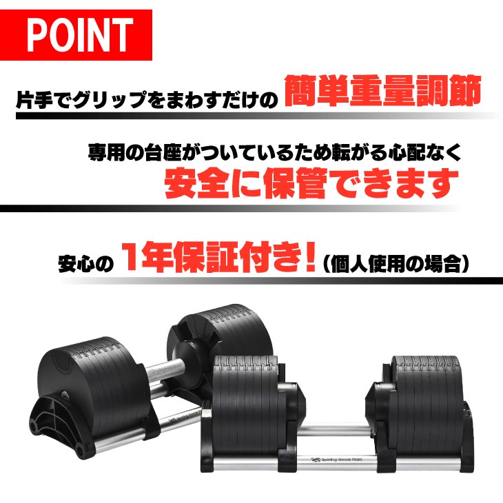楽天市場】【限定カラー/正規品】フレックスベル 36kg 2kg刻み レッド
