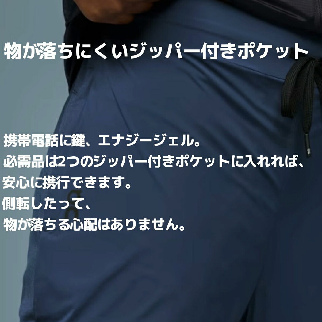 楽天市場】オン On Weather Pants ウェザーパンツ レディース ロング