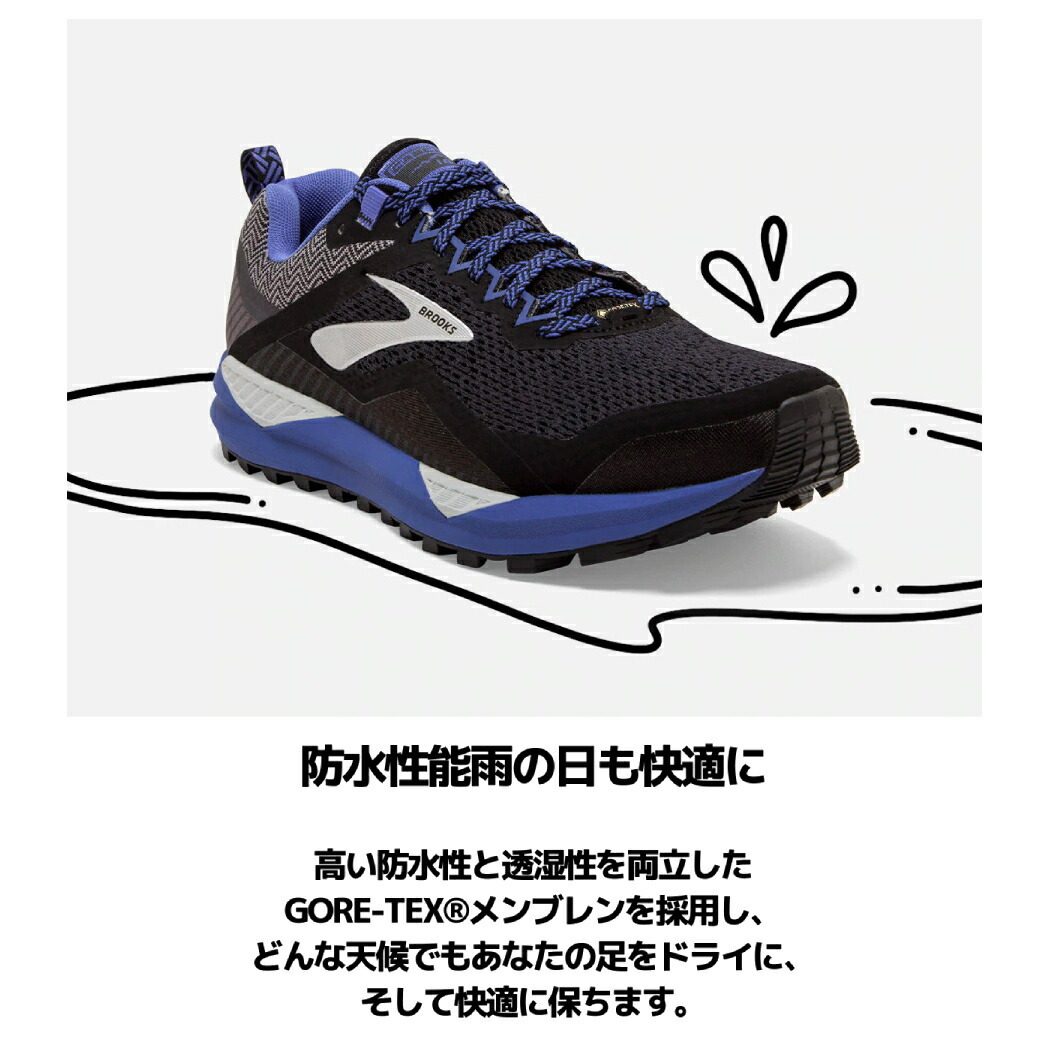 ブルックス BROOKS Ghost 15 GTX ゴースト 15 GTX メンズ ランニング