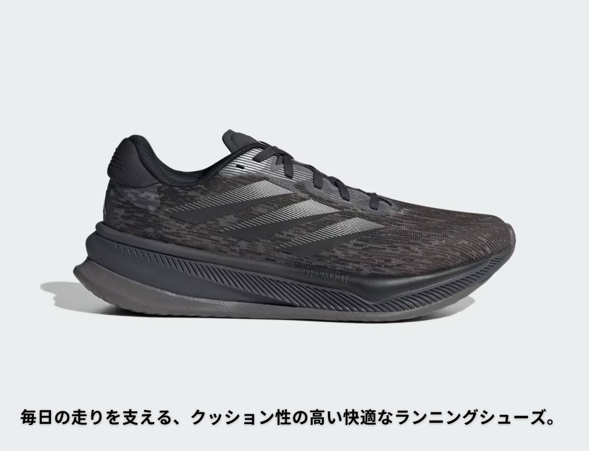 楽天市場】アディダス adidas Supernova Comfortglide スーパーノヴァ