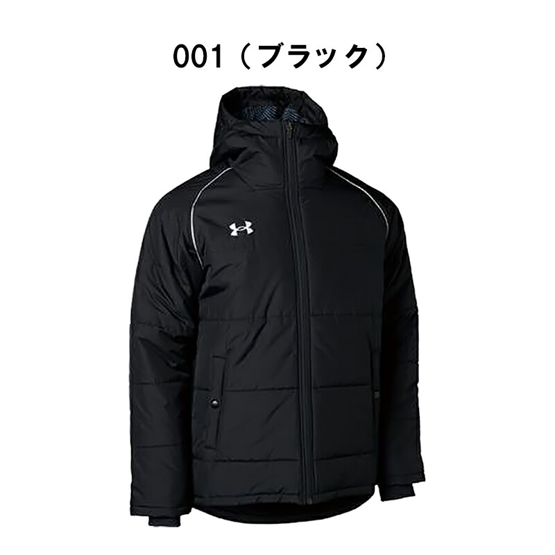楽天市場】アンダーアーマー ウインドブレーカー ジャケット メンズ