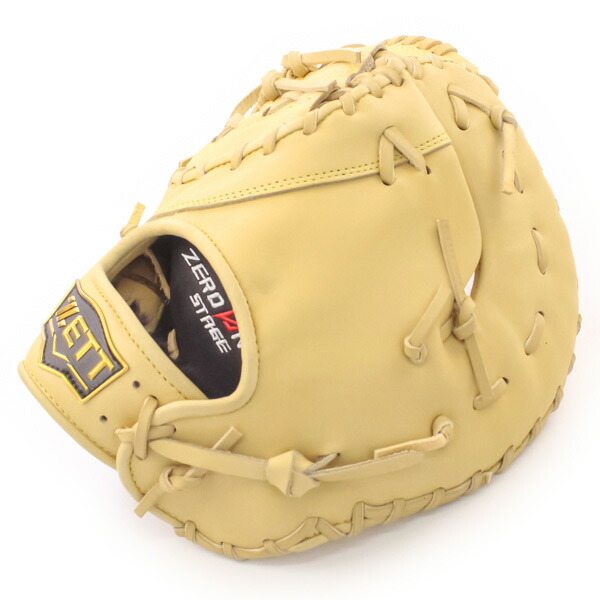 楽天市場】少年野球 ファーストミット / ゼット ファーストミット 左