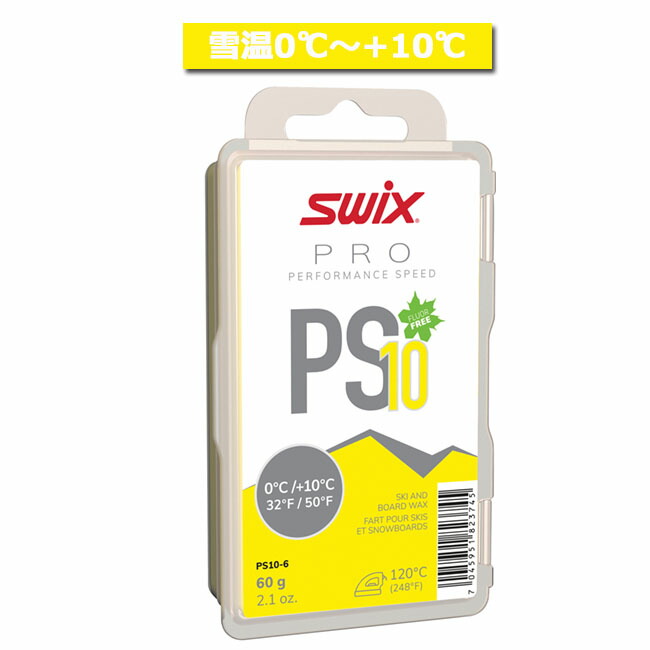 楽天市場】【ポイント2倍！スーパーセール限定！11日(水)1:59まで