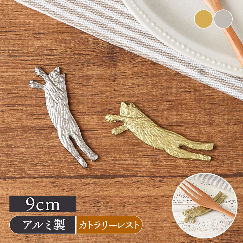 楽天市場】【最大2000円クーポン3/4 20:00〜3/11 1:59】アルミ