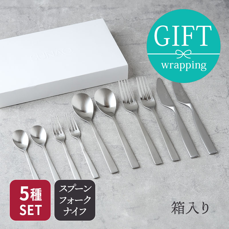 楽天市場】【最大2000円クーポン3/4 20:00〜3/11 1:59】ディナー