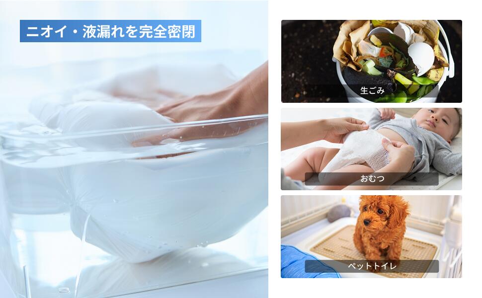 楽天市場】ゴミ箱 自動開閉 完全自動ゴミ箱 ごみ箱 おしゃれ