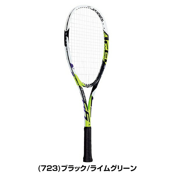 楽天市場】【ガット張り上げ済み】ソフトテニス ヨネックス エース
