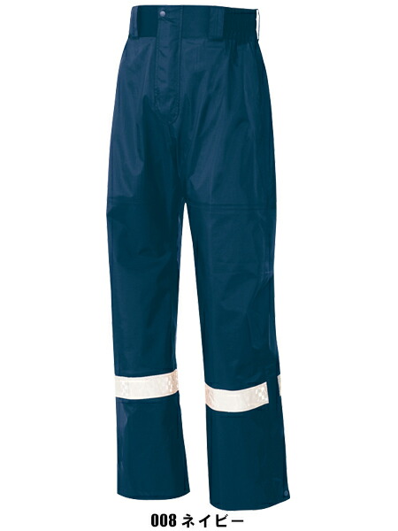 アイトスAITOZの作業用防寒着 全天候型リフレクターパンツAZ-56304
