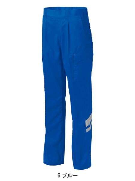 タカヤTAKAYAのセーフティウェア安全服 作業用カーゴパンツTU-N004