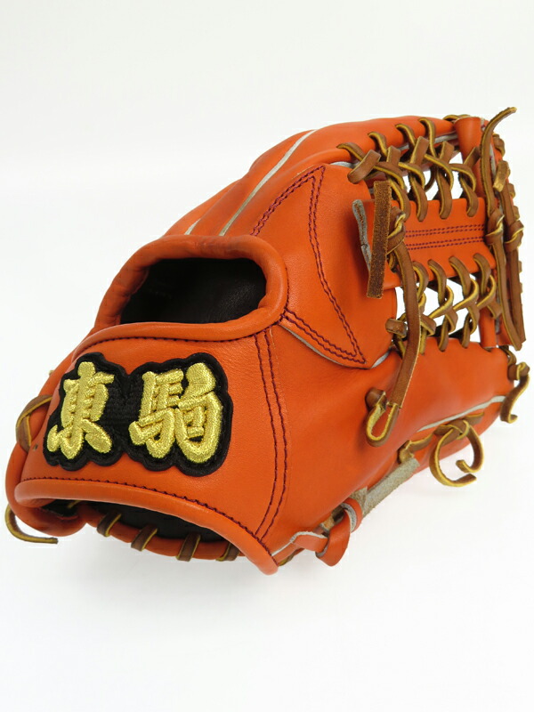 東駒スポーツ用品『BUX-16KS5』硬式用 三塁手用 グローブ 1週間保証