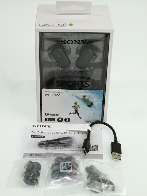SONY】ソニー『ワイヤレスステレオヘッドセット』WF-SP900(B) ブラック