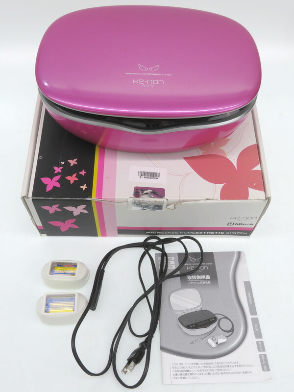 ケノン 脱毛器 ピンク NIPL-2080 ver.6.0 【公式通販】